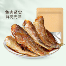 华味亨 香酥小黄鱼60g 多款任选 *10件