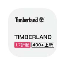 促销活动：唯品会 添柏岚TIMBERLAND 断码类库存出清