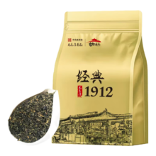 中华老字号，元长厚 经典1912 茉莉高碎 250g*2件