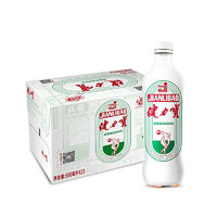 健力宝 运动碳酸饮料补充电解质橙蜜味500ml*15瓶整箱装含蜂蜜汽水