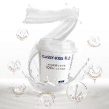 卡士CLASSY·KISS 100g风味发酵乳 原味100g*18杯44.9元（省钱卡40.9元）