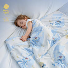 babycare 新生儿夏凉被
