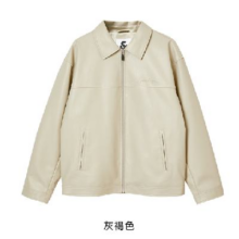 20点开始：JACK&JONES 杰克·琼斯 翻领荔枝纹 PU行政夹克