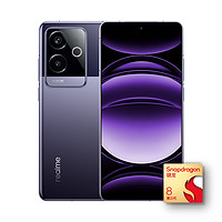 realme GT6 5G手机 12GB+256GB 风暴紫 骁龙8Gen3