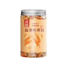 需首单：福然 盐津陈皮丝90克*1罐（再赠一勺梨膏1支）3.85元包邮