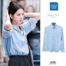 再降价：Jeanswest 难哄章若楠温以凡 同款衬衫