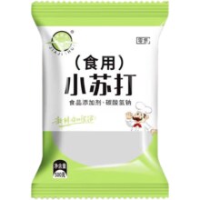【可食用小苏打】多用途苏打粉烘焙 食用苏打500g*1包
