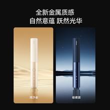 华为智选 力博得电动牙刷Pocket官方旗舰店成人旅行便携式智能声波