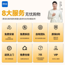 邦先生【TOP 累计评论2w+】电动晾衣架阳台智能晾衣机升降伸缩晾衣杆 M50S灰【照明+双杆-已升级M50A】