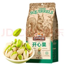 闭眼买：三只松鼠 开心果100g*529.9元（需领券）