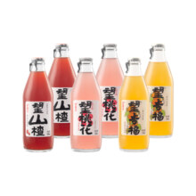 好望水望山楂杨梅橙功果汁饮料气泡水汽水碳酸饮料整箱送礼