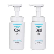 【下拉领淘金币更优惠】珂润氨基酸保湿温和清洁洗面奶150ml*2瓶
