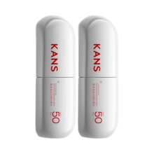 韩束 白蛮腰防晒40ml*2+次抛2ml*5*2