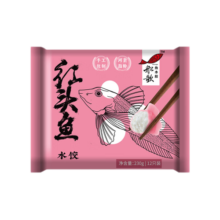 船歌鱼水饺【粉丝专享】红头鱼水饺230g/袋 健康早餐夜宵 手工速冻饺子 生鲜