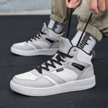 特步 男板鞋简约高帮板鞋