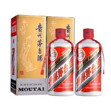 88VIP会员：茅台 MOUTAI 飞天茅台 53%vol 酱香型 500ml*2瓶