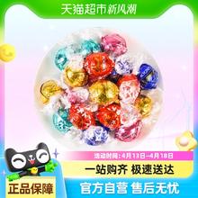 瑞士莲 进口软心巧克力600g分享装50粒/袋
