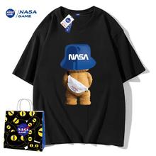 12.2一件 NASA官网联名款新品短袖