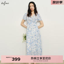 eifini 伊芙丽 连衣裙1F4390682 蓝色 150/76A/XS