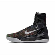 百亿补贴：NIKE 耐克 Kobe 9 Elite Protro 男款篮球鞋 FZ7335-001