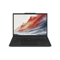 ThinkPad 联想X13 全互联商务办公笔记本电脑 酷睿Ultra7 32G 512G AI PC轻薄本(3GCD）