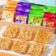 20点：干脆面蟹皇掌心脆 四味混合干脆面 亏本价10包