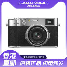 富士 FUJIFILM X100VI黑色Vlog4K随身便捷无反微单数码照相机国际版