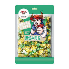 京喜 牛肉粒独立包装熟食肉 约16.5g/包 2包