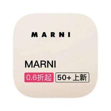 促销活动：唯品会 Marni 全产品线特惠0.6折起