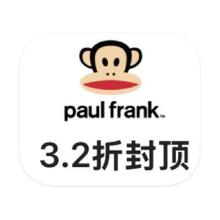 促销活动：唯品会 大嘴猴Paul Frank 全产品线特惠一口价