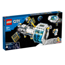 乐高（LEGO）积木拼装玩具 城市系列60349月球空间站6岁+男孩儿童生日礼物