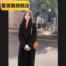 雷黛茜 感毛呢大衣女秋冬韩系风过膝中长款今年流行的女外套 黑色 S 适合105斤内穿
