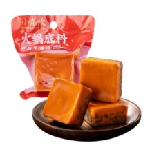 四川小龙坎牛油火锅底料家用独立小包装一人份小块重庆麻辣烫香锅