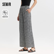 20点：Semir森马 女士凉感阔腿裤50元