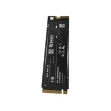 京东PLUS：紫光闪存 UNIS FLASH MEMORY S2 NVMe M.2 固态硬盘 1TB（PCI-E4.0）