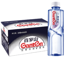 百岁山 天然矿泉水348ml12瓶装
