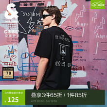 杰克琼斯 杰克·琼斯（JACK&JONES）BSQ联名罗纹圆领宽松版型男装224201221 E40黑色 常规 170/92A/S