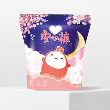 幸福阳光 抽纸 舒芽3层 100抽*30包