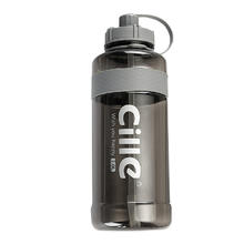 cille 希乐 超大容量水杯 2000ml