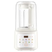 苏泊尔 轻音破壁机 1.5L低音有罩降噪家用豆浆机预约加热免滤全自动榨汁机辅食机 SPJ209S