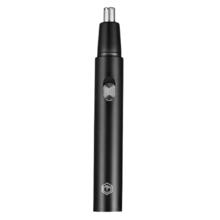 京东京造 J.ZAO 京东京造 For U 鼻毛修剪器PRO 套装配3种刀头 迷你便携剃鼻毛器