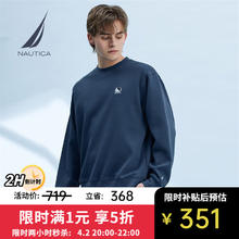NAUTICA 男女同款情侣多色套头卫衣 KC2105 4MY