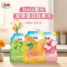 Dole 果味胶原蛋白肽果冻 150g*1袋