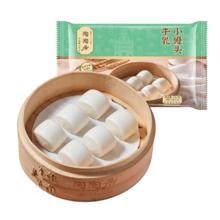 陶陶居 牛乳小馒头300g*1袋