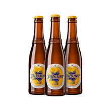 青岛啤酒 TSINGTAO 皮尔森330ml*24瓶（需plus会员）