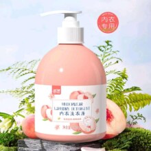 超级18：蓝漂 内衣内裤专用洗衣液 280g 3瓶