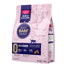 麦富迪猫粮 barf霸弗生骨肉主食冻干天然成猫粮1.8kg牛肉配方均衡营养