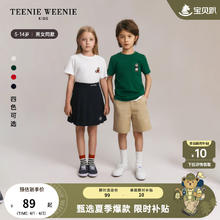 TEENIE WEENIE Kids小熊男女童简约纯色短袖T恤