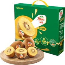 京东微信小程序：Zespri 佳沛 新西兰阳光金奇异果 12粒礼盒装(单果重约124-146g)*2件＋赠送黄天鹅可生食鸡蛋 4枚/212g*2件