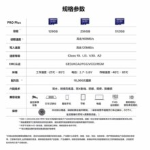 三星（SAMSUNG）高速内存卡 行车记录仪监控摄像头无人机switch运动相机大疆action4内存卡平板高速TF存储卡 蓝卡 256GB 专业版 支持4K +读卡器